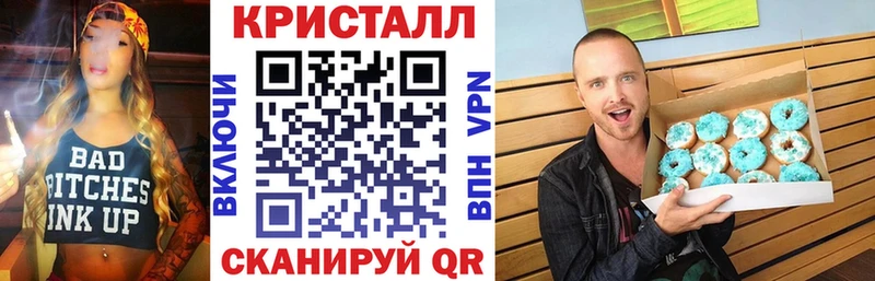 Amphetamine 98%  где продают   Истра 