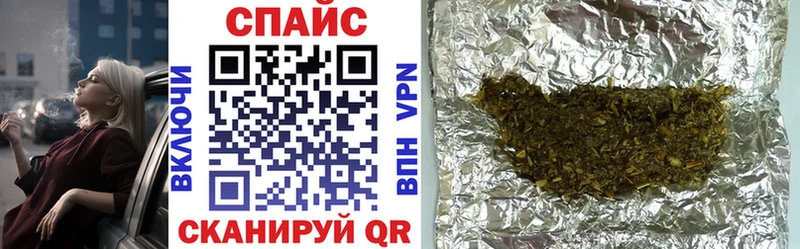где купить   Истра  Бутират оксана 