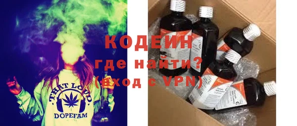 кокаин VHQ Алзамай