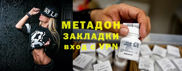 мет Алексин