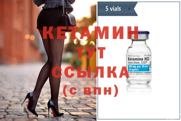 кокаин VHQ Алзамай