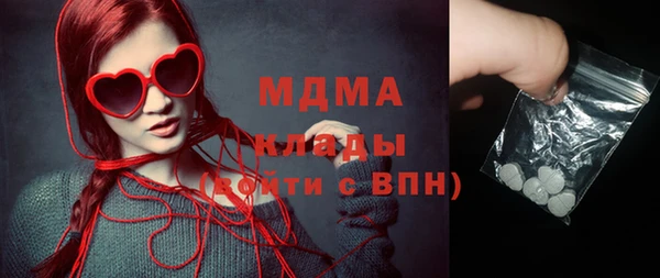 кокаин VHQ Алзамай