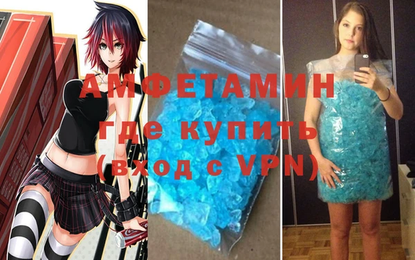 кокаин VHQ Алзамай