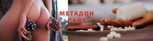 мескалин Алексеевка