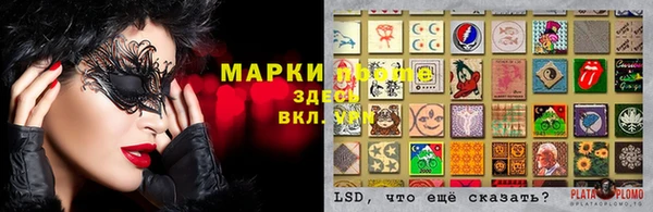 кокаин VHQ Алзамай