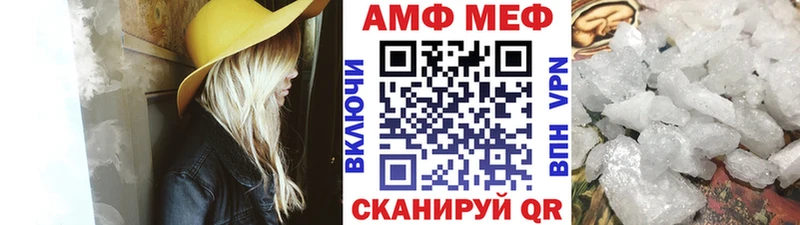 купить наркоту  Истра  Первитин Декстрометамфетамин 99.9% 